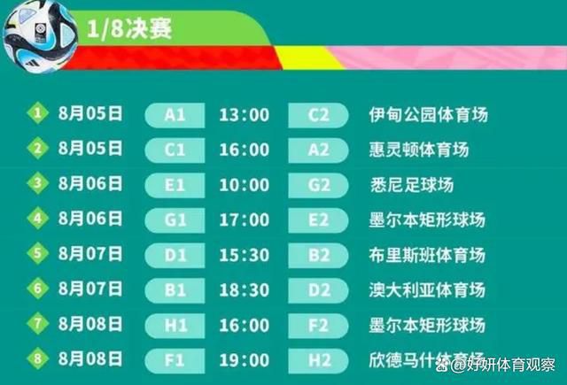 今日，由王小列执导，刘倩、吴荑编剧的电影《再见，李可乐》发布“爱一直在”版预告片，官宣定档12月1日全国上映，同时首度官宣吴京加盟影片